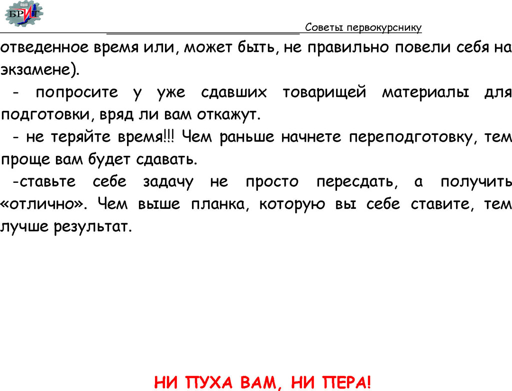  . (10).jpg