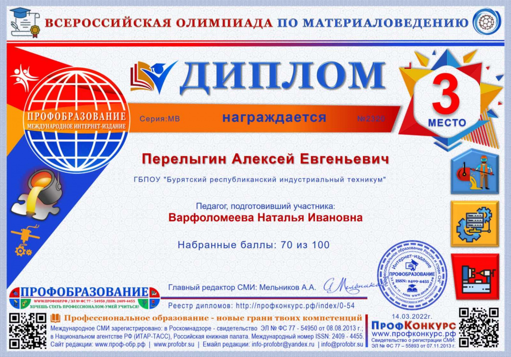 0-02-05-9bc65d88950fdc3ca4e336a079bfd55ea4bafdd4be1ca418cc188e67585454aa_1e71bcb0.jpg