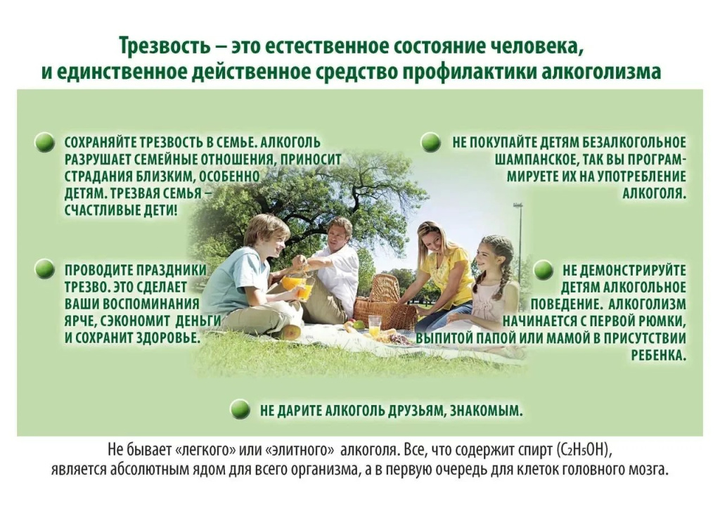 7c2bfadb-4aa0-42f1-b809-76bd94e36fa6.jpg