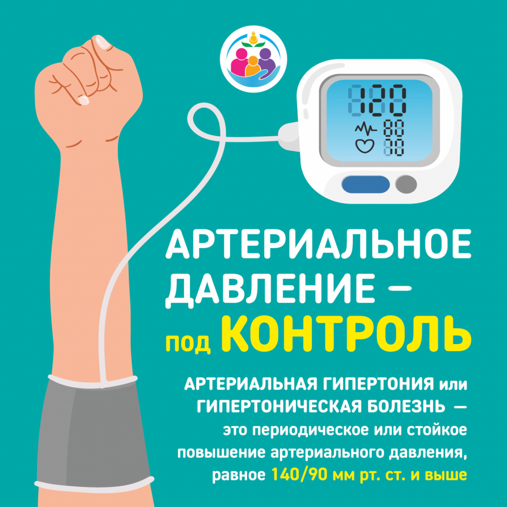 a9022225e1397e12920705ac0486f7f4.jpg