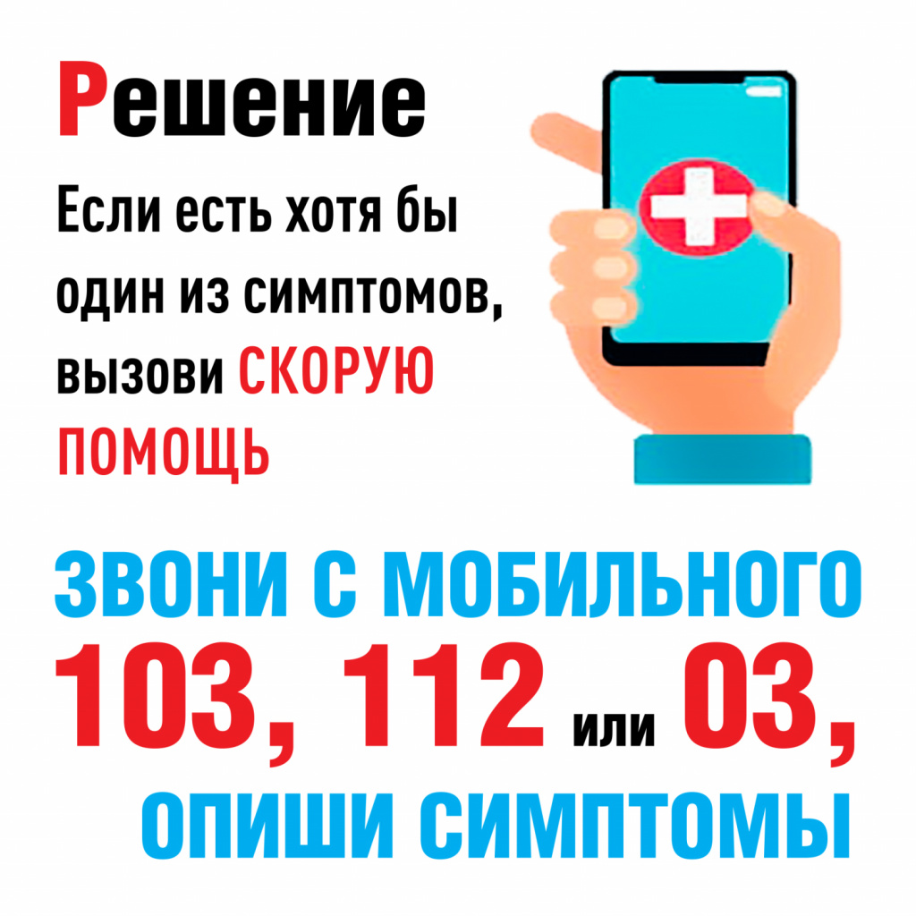 7d8809aa95a52f942a5e56e99003b61d.jpg