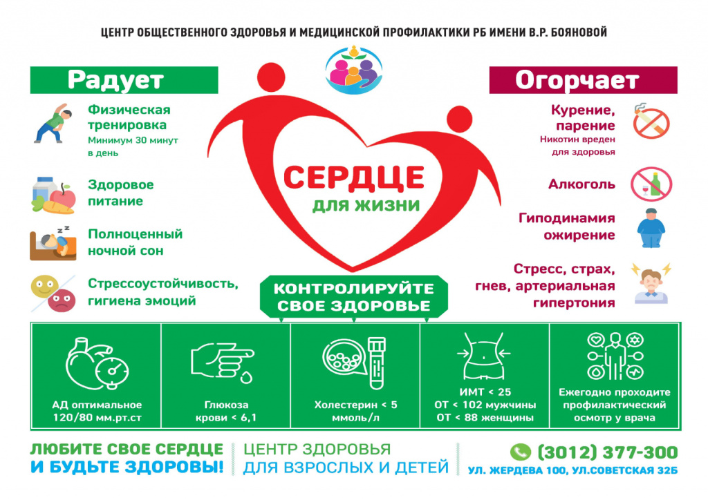 adf9de540aa1895a206ee1c7ce4c802d.jpg
