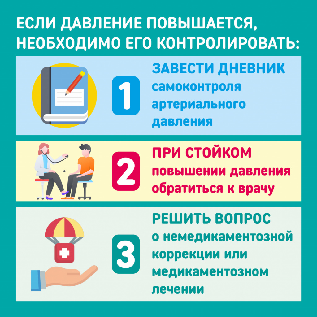81edf7859e993c7098de51e71bc14028.jpg
