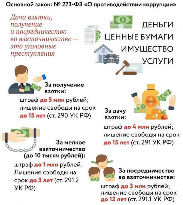 1429339.jpg
