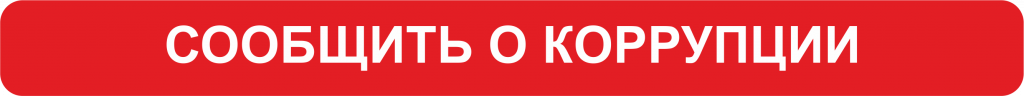 sok.png