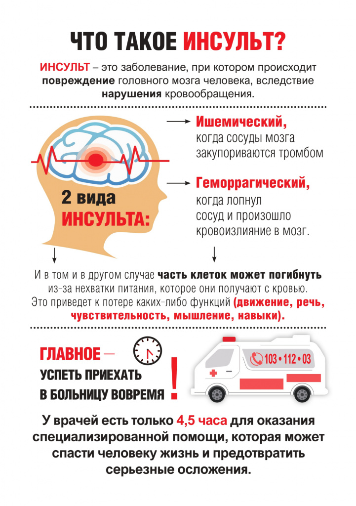 d3402e4a41242a881c28f139cd64e9e7.jpg