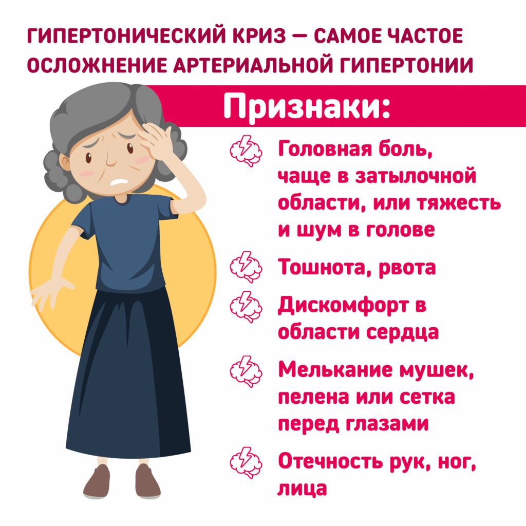 aa79812fbd50f2e5a146ebd05cb31c63.jpg