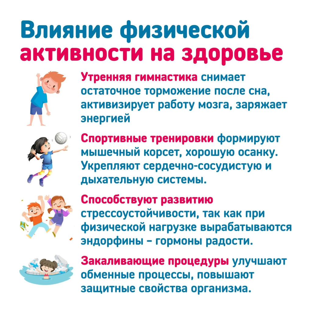 2bbe59ad-a909-4373-80d7-2c51fd2916a8.jpg