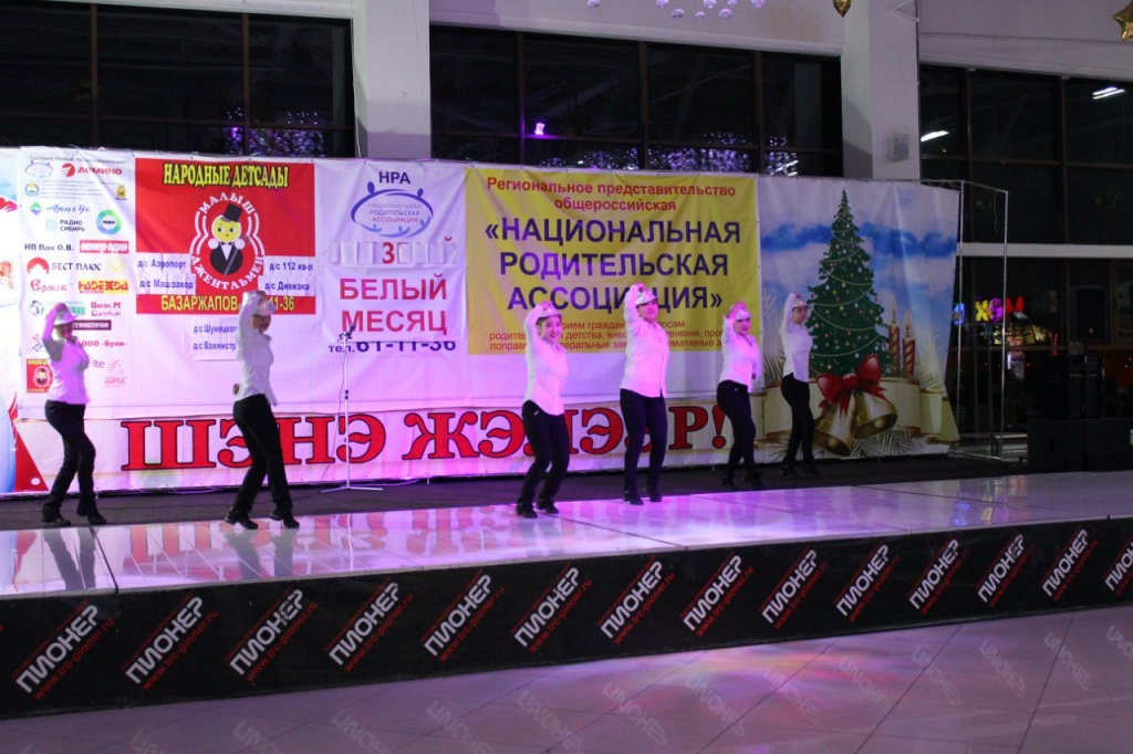 UzY6DteVeZQ.jpg
