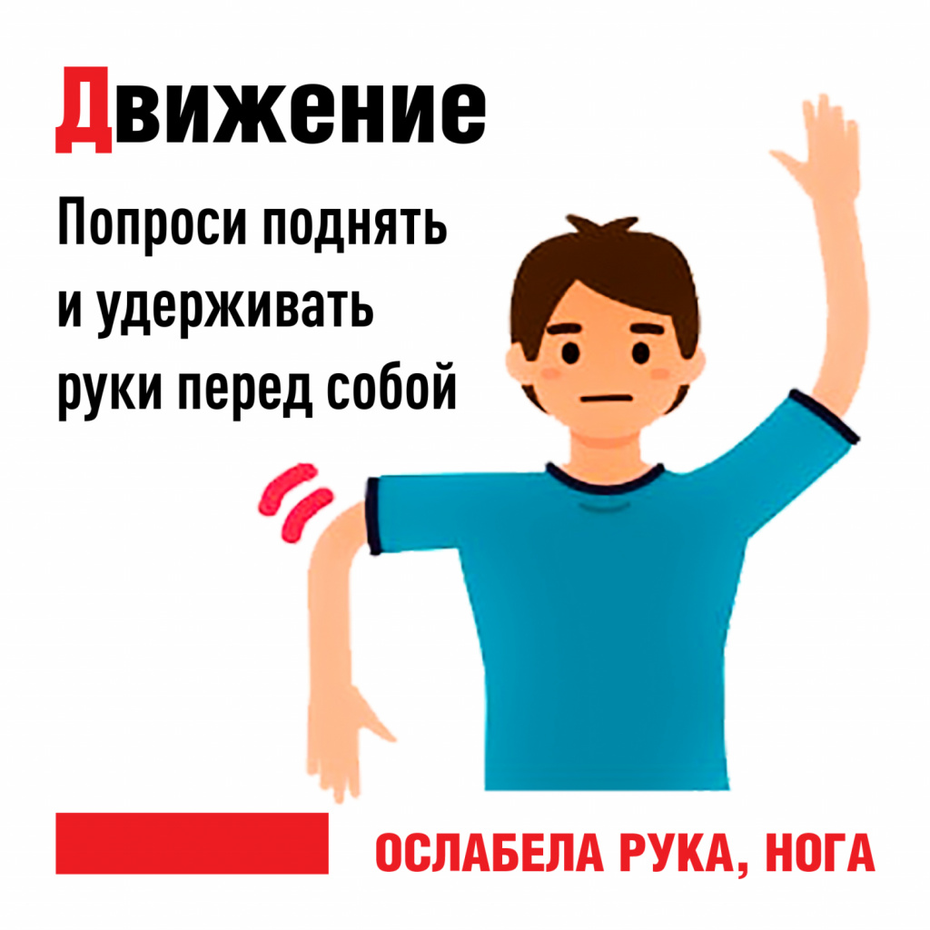 1bd447ac2ab8c06c3808d9cc99c05b3f.jpg