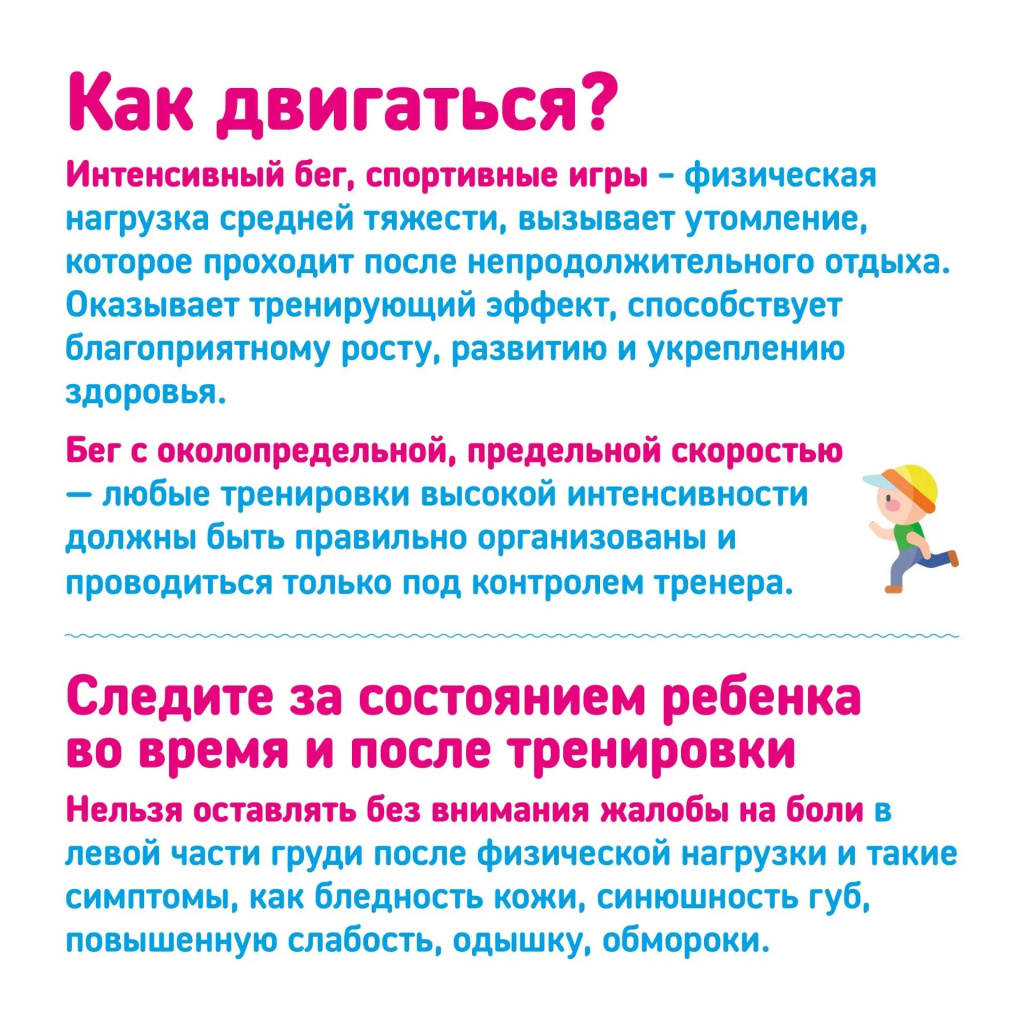 f66e8183-8be5-488c-bf65-cd9de2ca0ada.jpg
